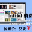118网址之家1258C冂