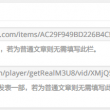118图库+彩图区736cc
